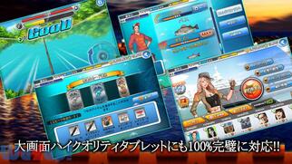 �t�B�b�V���O�X�[�p�[�X�^�[�Y�̉摜