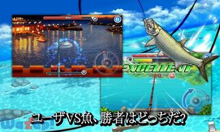 �t�B�b�V���O�X�[�p�[�X�^�[�Y�̉摜