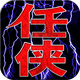 C`