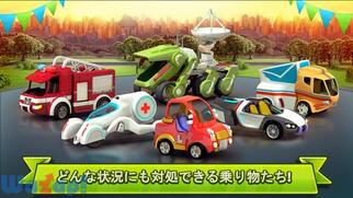 �����s�s2020�̉摜