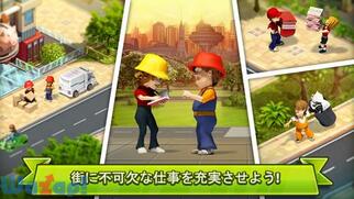 �����s�s2020�̉摜