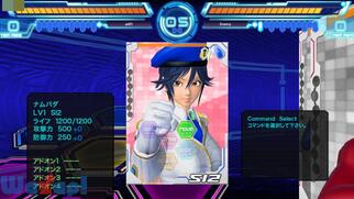 DIVA COLISEUM�̉摜