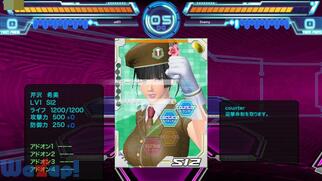 DIVA COLISEUM�̉摜