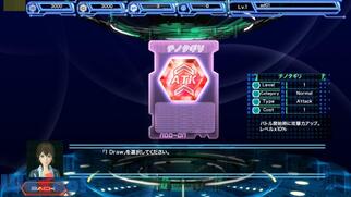 DIVA COLISEUM�̉摜