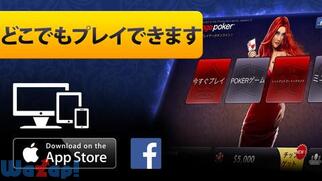 �W���K �|�[�J�[�̉摜