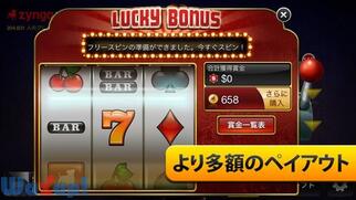 �W���K �|�[�J�[�̉摜