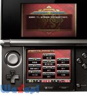 ��SIMPLE DL�V���[�Y Vol.15 THE �����̉摜