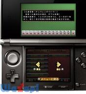 ��SIMPLE DL�V���[�Y Vol.15 THE �����̉摜