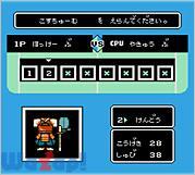 ��������! �M���z�b�P�[�� �u���ׂ��Ă����ő嗐���v�̉摜