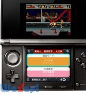 3D �x�A�E�i�b�N�� �{��̓S���̉摜