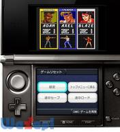 3D �x�A�E�i�b�N�� �{��̓S���̉摜