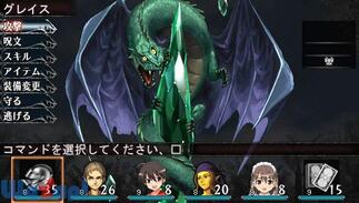 G~i[WII -ȍ_Ɖ^̑n-̉摜