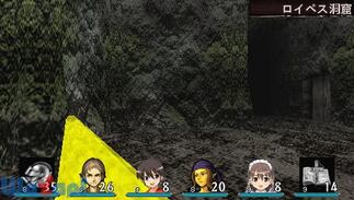 G~i[WII -ȍ_Ɖ^̑n-̉摜