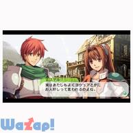 �C�[�Xvs.��̋O�� �I���^�i�e�B�u�E�T�[�K�̉摜