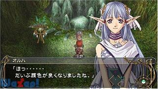 �C�[�X �i�s�V���e���̙��̉摜