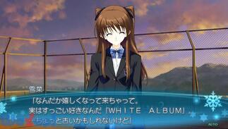 WHITE ALBUM 2 �K���̌��������̉摜
