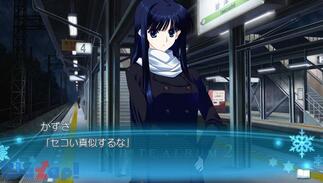 WHITE ALBUM 2 �K���̌��������̉摜