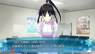 WHITE ALBUM 2 �K���̌��������̉摜