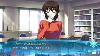 WHITE ALBUM 2 �K���̌��������̉摜