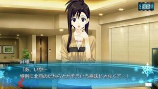 WHITE ALBUM 2 �K���̌��������̉摜