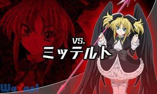 �n�C�X�N�[��D�~D�̉摜