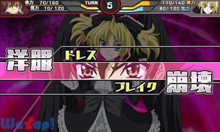 �n�C�X�N�[��D�~D�̉摜