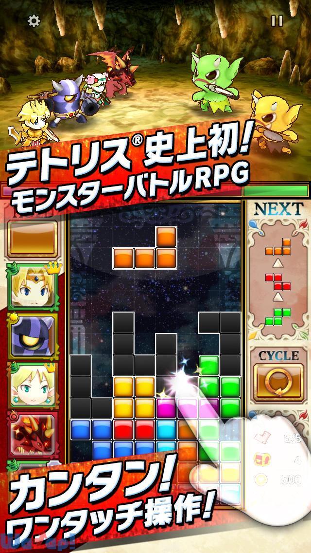 �e�g���X®�����X�^�[