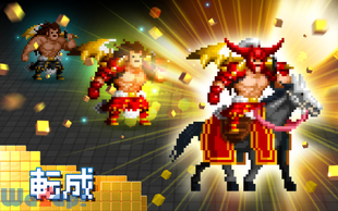 D.O.T.�i�h�b�g�j�̉摜