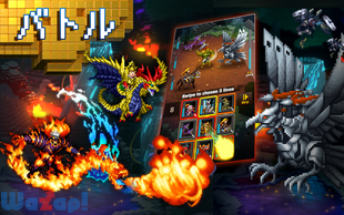 D.O.T.�i�h�b�g�j�̉摜