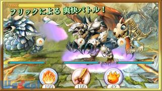 RPG hStbN!!̉摜