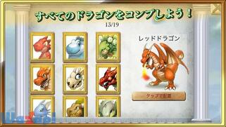 RPG hStbN!!̉摜