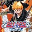 BLEACH -I΂ꂵ-̃Jo[摜