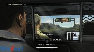 �E�H�[�L���O�E�f�b�h�̉摜