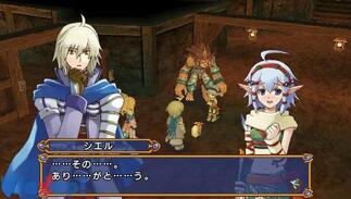 �G�N�V�Y�E�t�H���X�̉摜