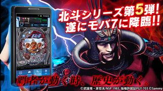 [���o7]CR�k�l�̌�5 �e�҂̉摜