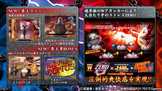 [���o7]CR�k�l�̌�5 �e�҂̉摜