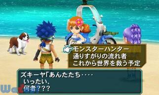 ���^���}�b�N�X4 �����̃f�B�[���@�̉摜