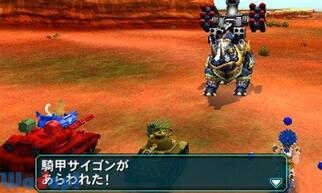 ���^���}�b�N�X4 �����̃f�B�[���@�̉摜