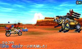 ���^���}�b�N�X4 �����̃f�B�[���@�̉摜