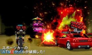 ���^���}�b�N�X4 �����̃f�B�[���@�̉摜