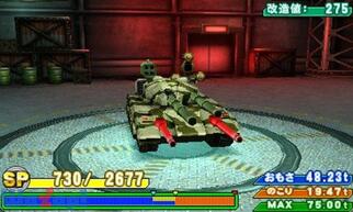 ���^���}�b�N�X4 �����̃f�B�[���@�̉摜