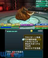 ���^���}�b�N�X4 �����̃f�B�[���@�̉摜