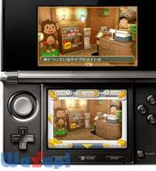 @SIMPLE DL�V���[�Y Vol.16 THE ��������̒E�o -�����ȃT���ƃt�@�~���X��-�̉摜