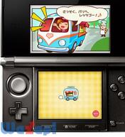 �u�����`���p�j�b�N�I�̉摜