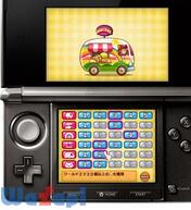 �u�����`���p�j�b�N�I�̉摜