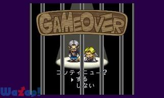 �o���_�C�i���R�Q�[���X PRESENTS J���W�F���h��`�̉摜