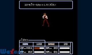 �o���_�C�i���R�Q�[���X PRESENTS J���W�F���h��`�̉摜