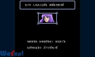 �o���_�C�i���R�Q�[���X PRESENTS J���W�F���h��`�̉摜