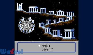 �o���_�C�i���R�Q�[���X PRESENTS J���W�F���h��`�̉摜