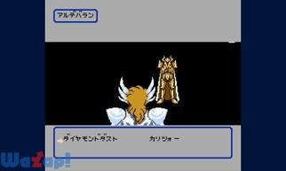 �o���_�C�i���R�Q�[���X PRESENTS J���W�F���h��`�̉摜